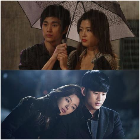 kim soo hyun jun ji.